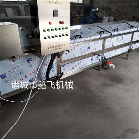 ȫ�Ԅ��~�D�����C