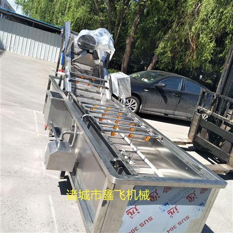 ���aƷ��ϴ�C