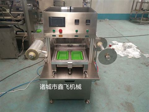 ��ʽ�䵪����հ��b�C ������ĩ���b�C�B�mʽ��հ��b�C