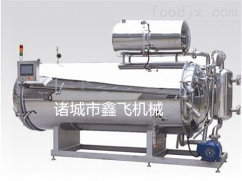 ��Xȫ�Ԅ��p做����O��