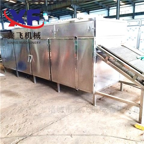 ��Ƭ�W��ʽ��əC